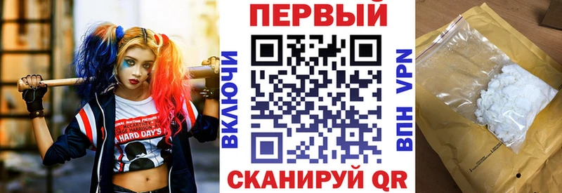 АМФ 98%  Дигора 