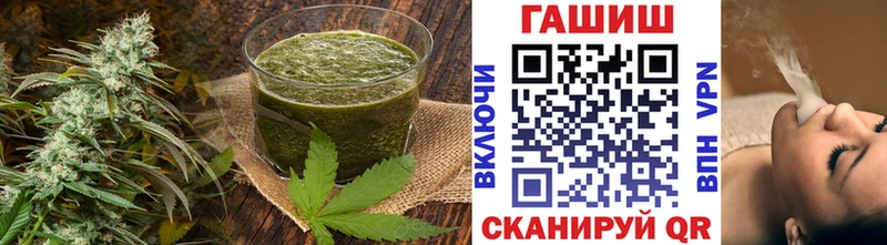 где найти наркотики  Дигора  Canna-Cookies марихуана 