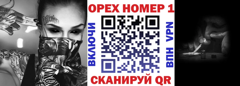 КОКАИН Колумбийский где продают наркотики Дигора