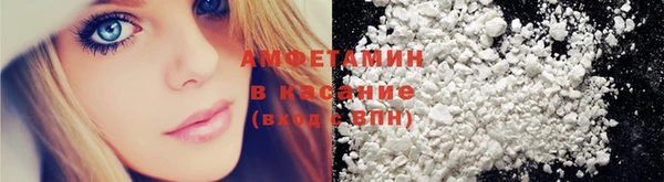 mdpv Баксан