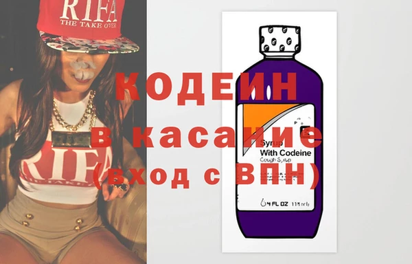 бутик Балахна
