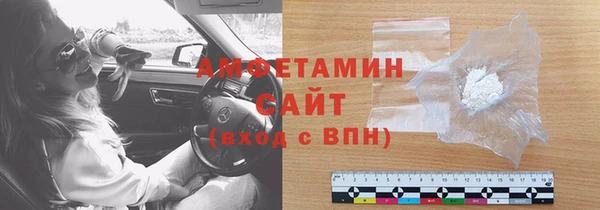 mdpv Баксан