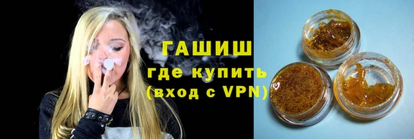 mdpv Баксан