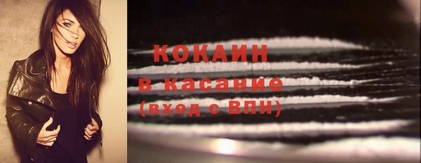 mdpv Баксан