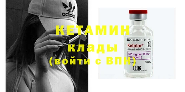 mdpv Баксан