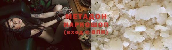 mdpv Баксан
