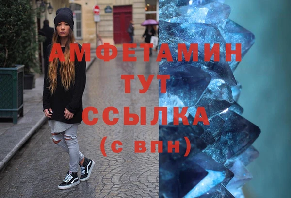 mdpv Баксан