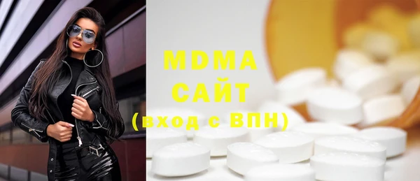 mdpv Баксан
