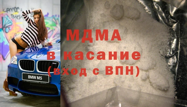 mdpv Баксан