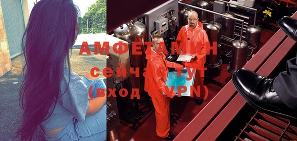 mdpv Баксан