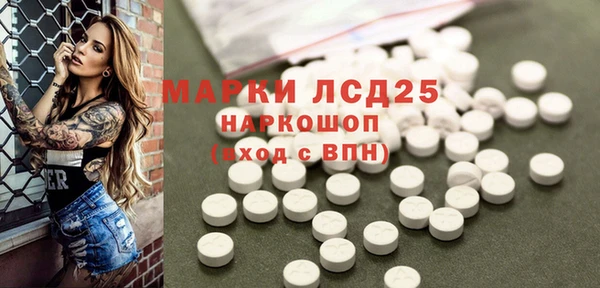mdpv Баксан