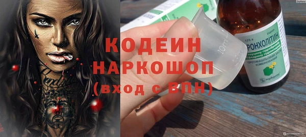 mdpv Баксан