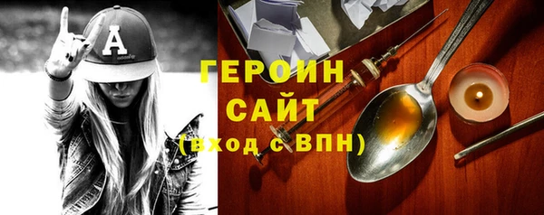 mdpv Баксан
