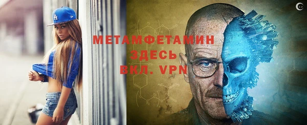 mdpv Баксан