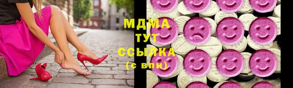 mdpv Баксан